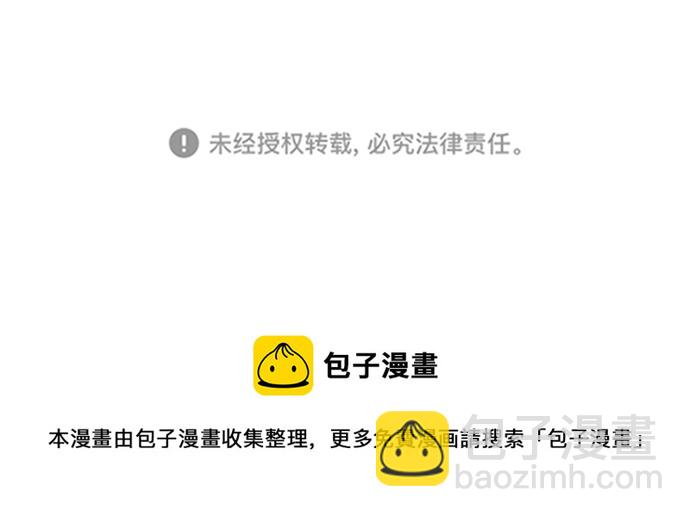 序章69