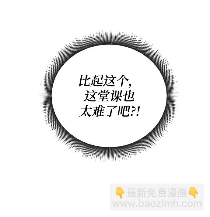 第1话132