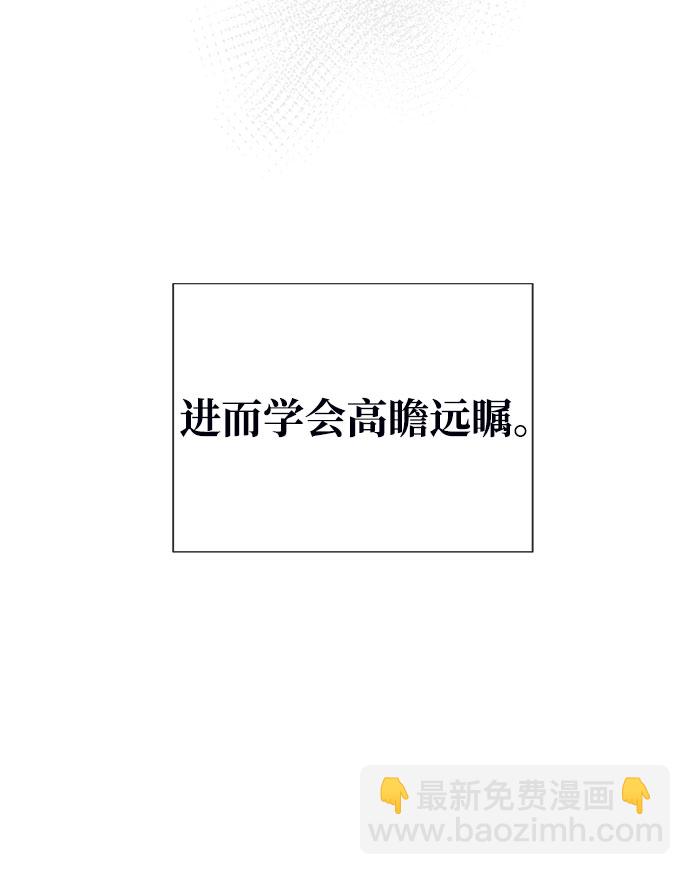 第1话62