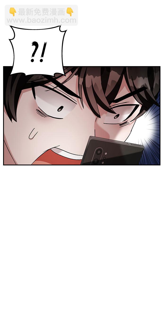 第3话52