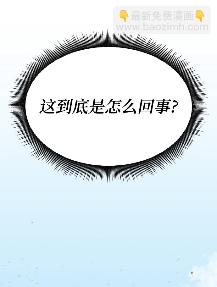 第5话1