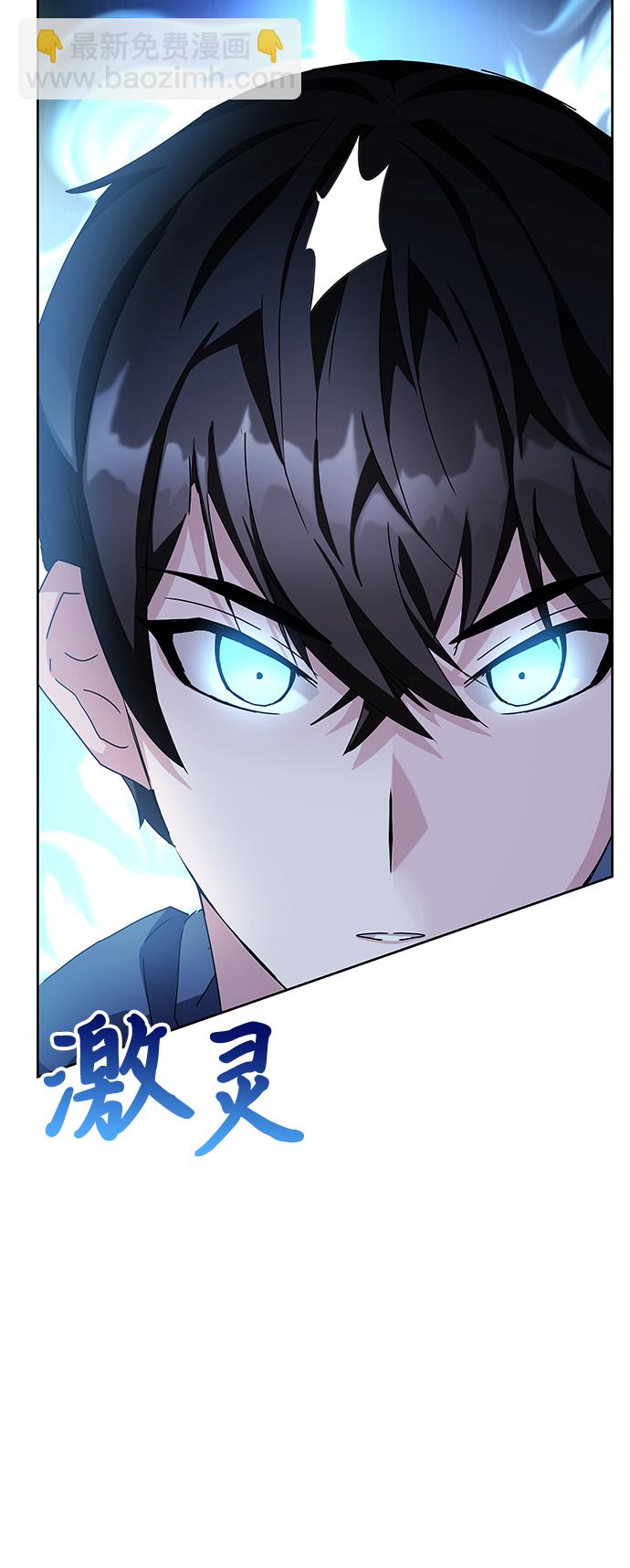 第5话111