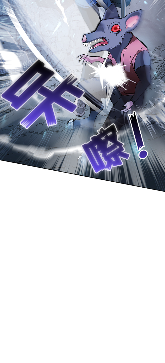 第5话115