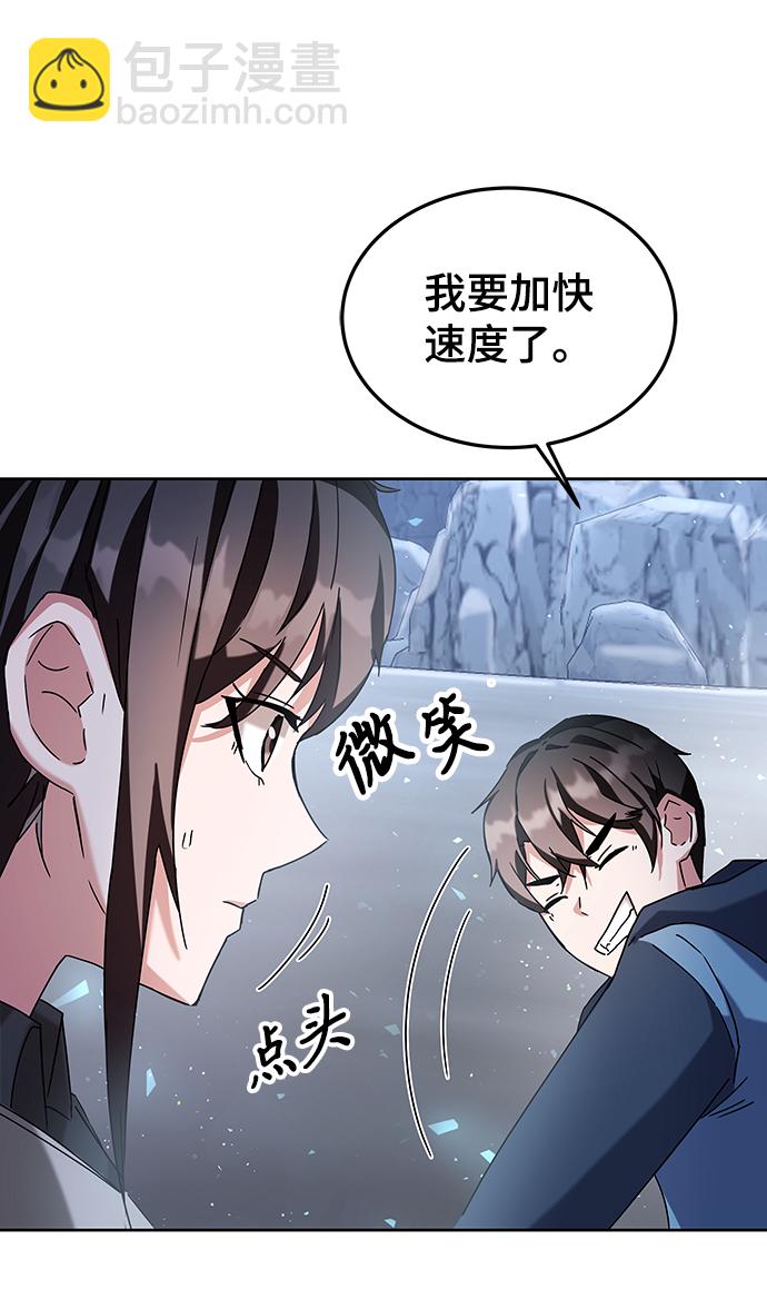 第5话121
