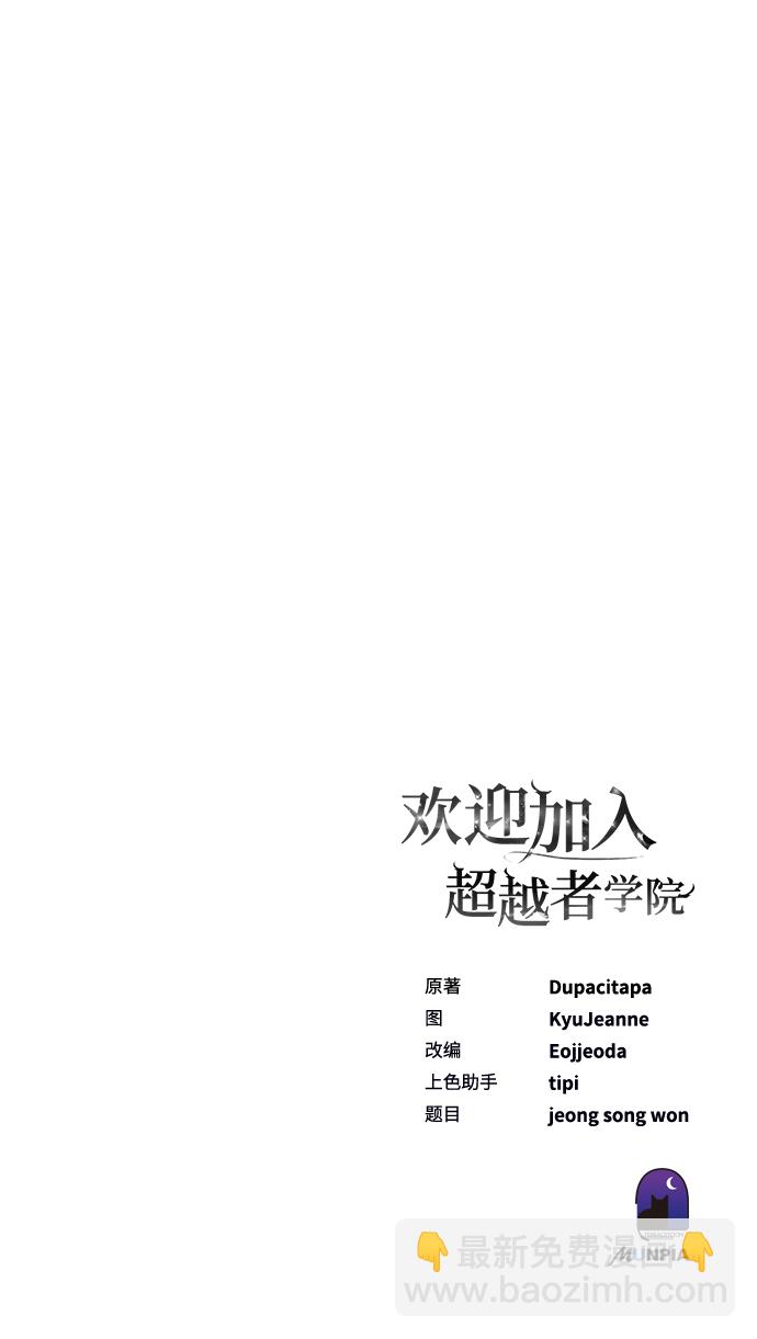 第5话128