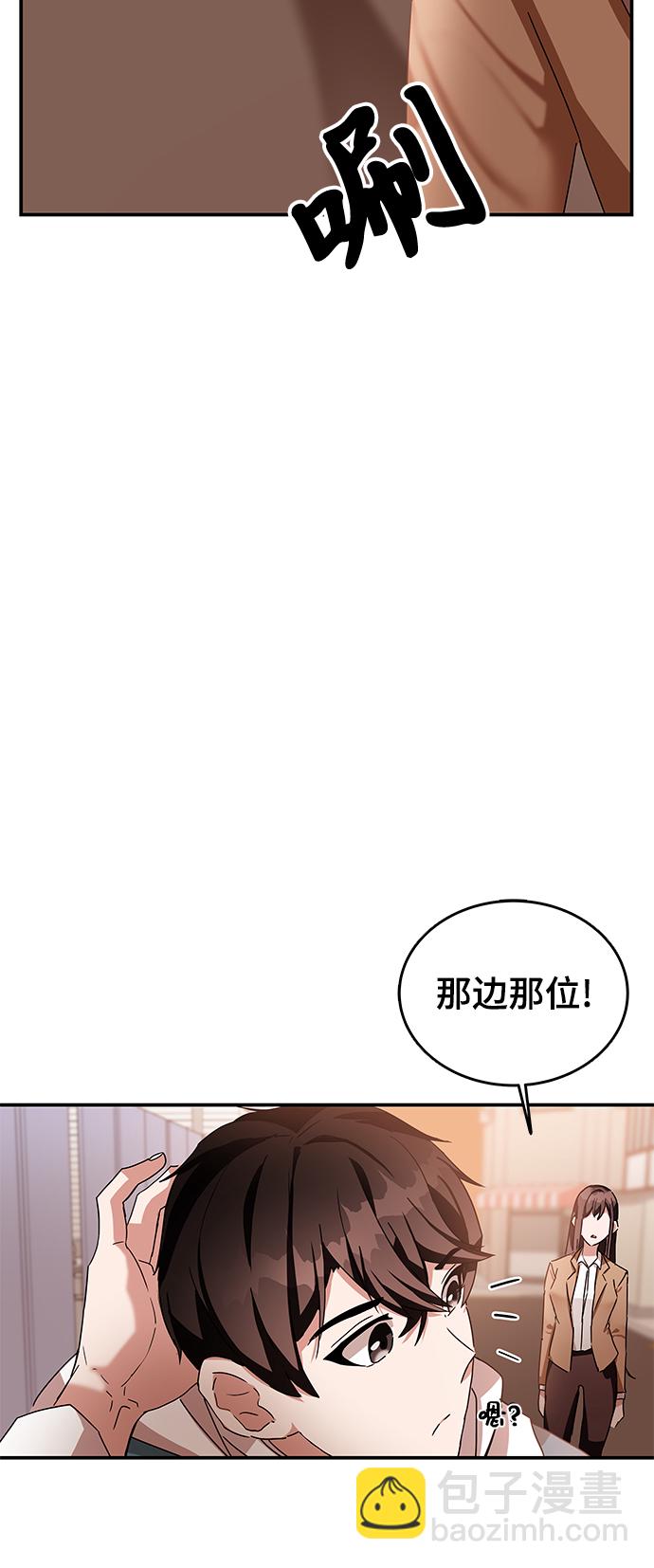 第5话25