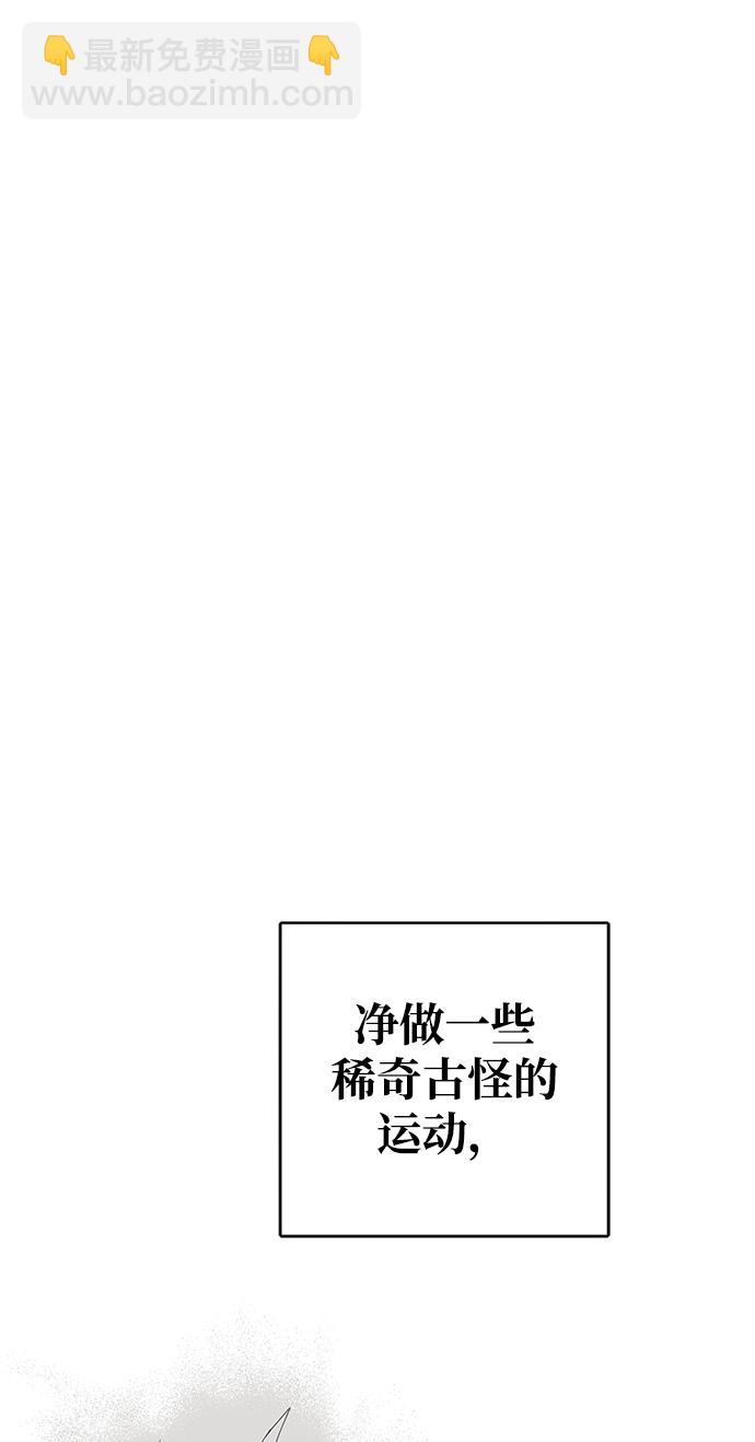 第5话39
