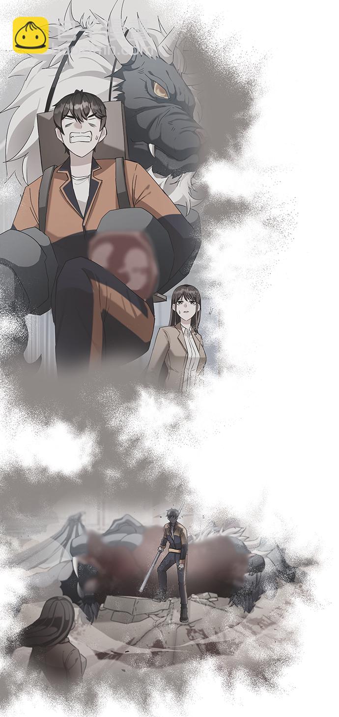 第5话40