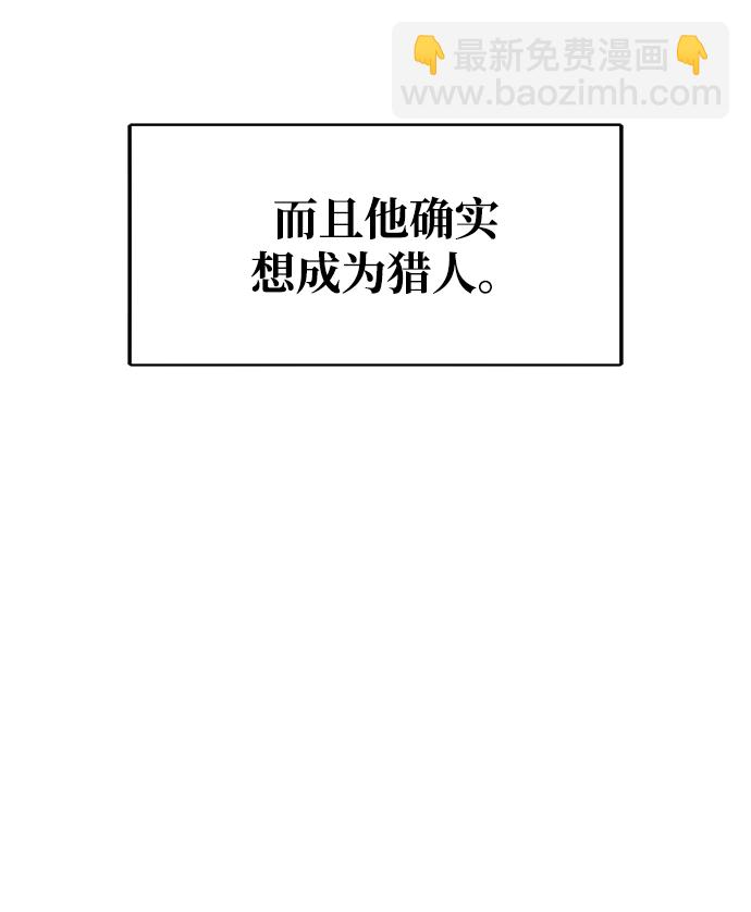 第5话42
