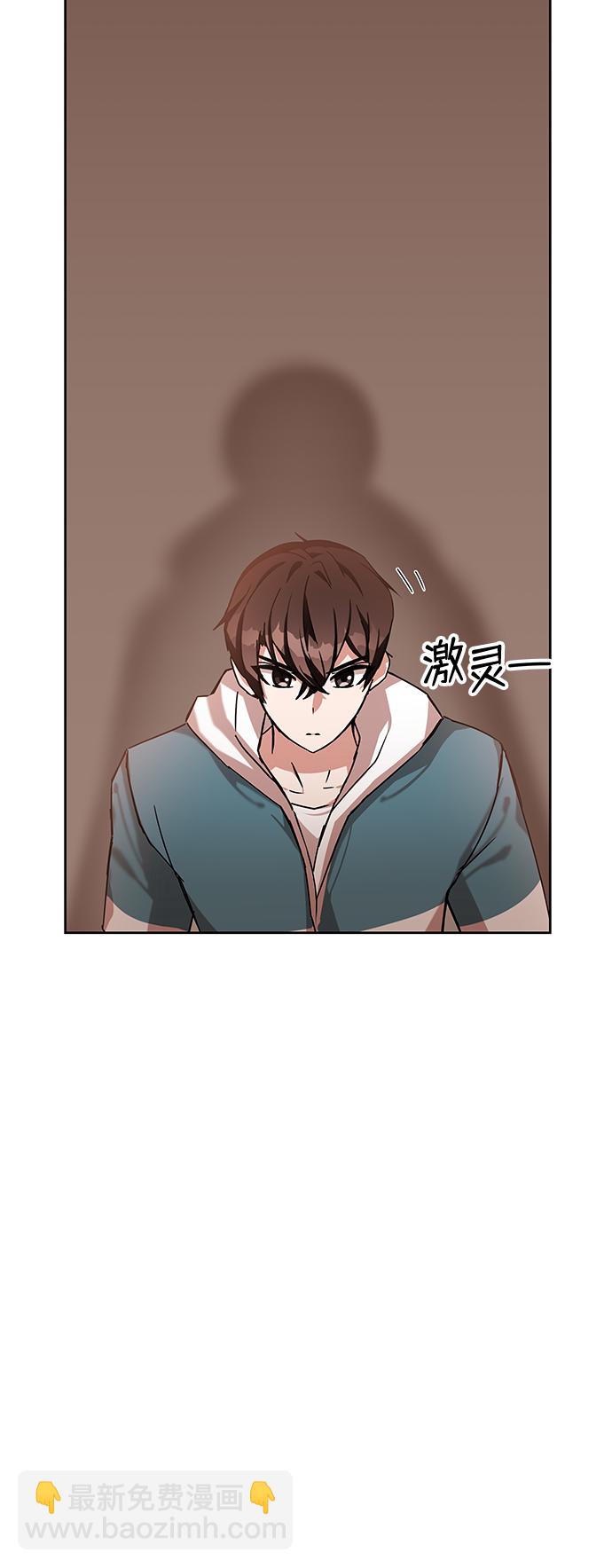 第5话45