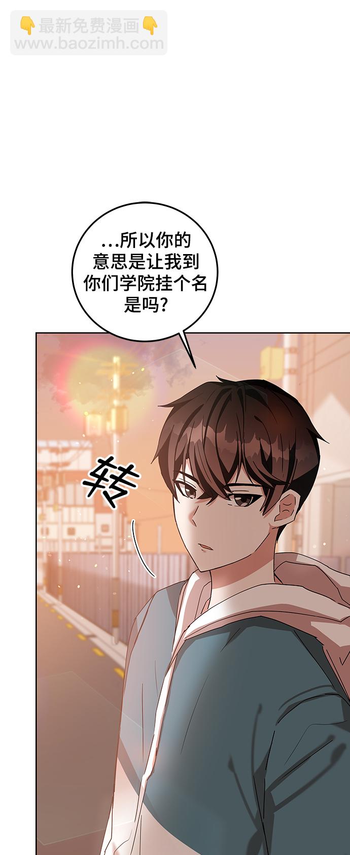 第5话61