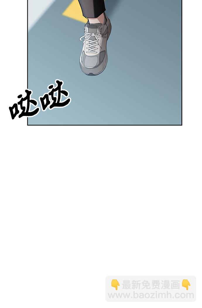 第5话84
