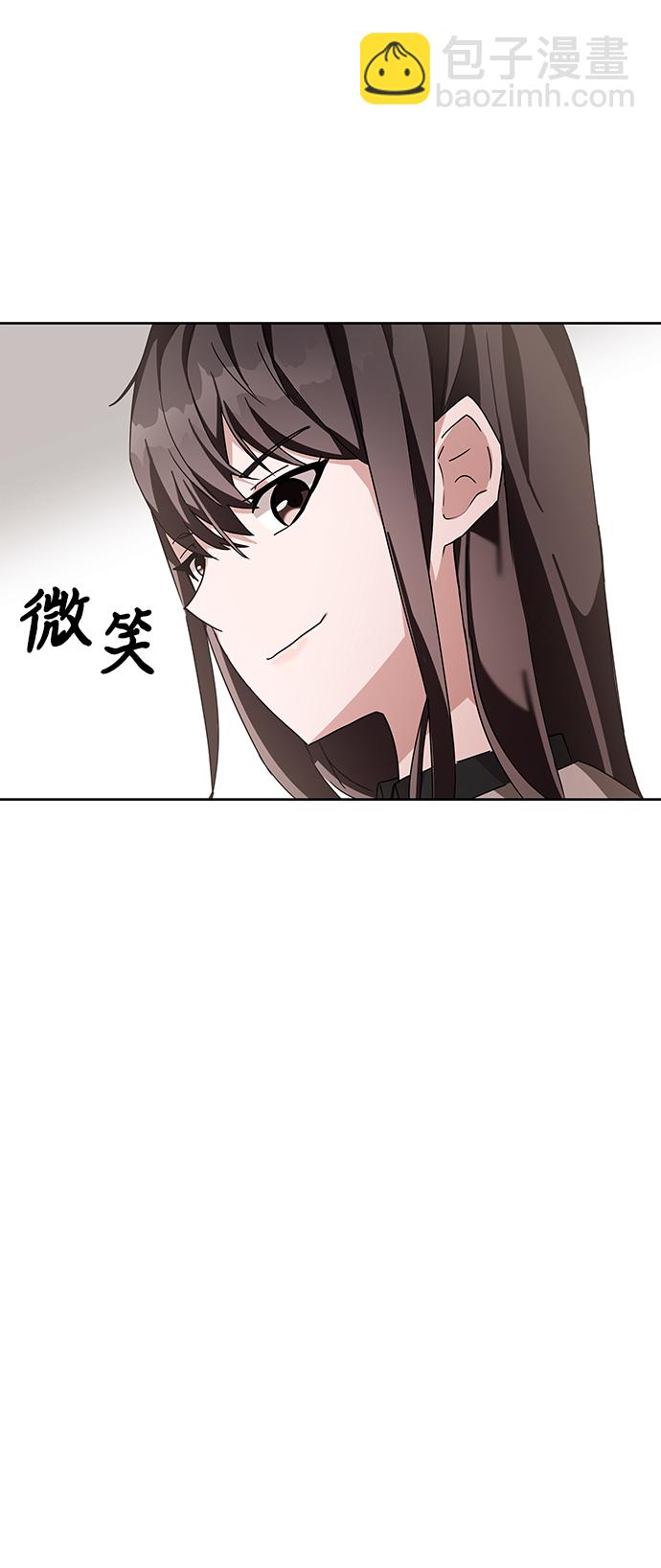 第5话94