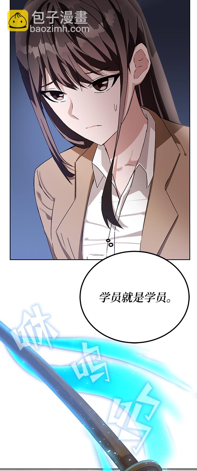第6话108
