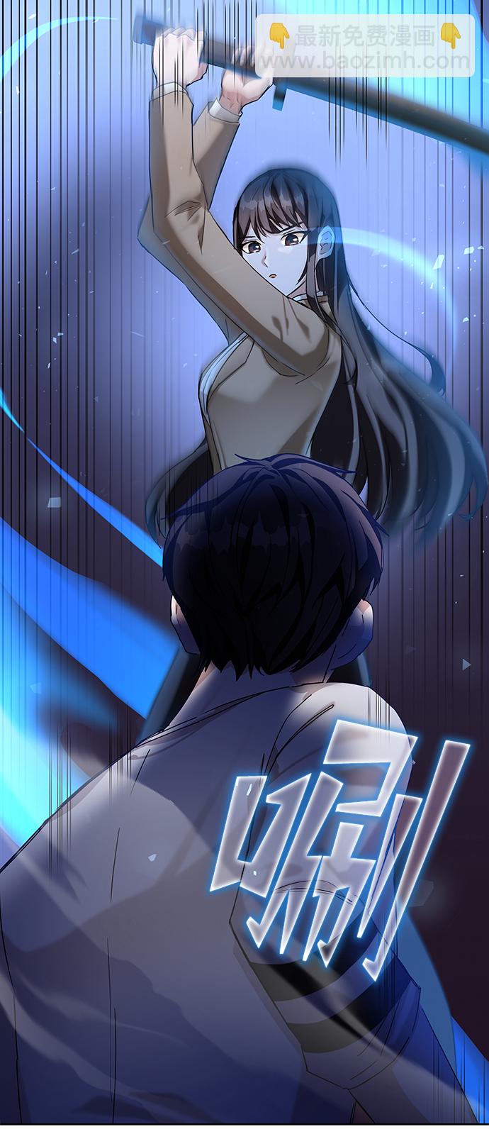 第6话111