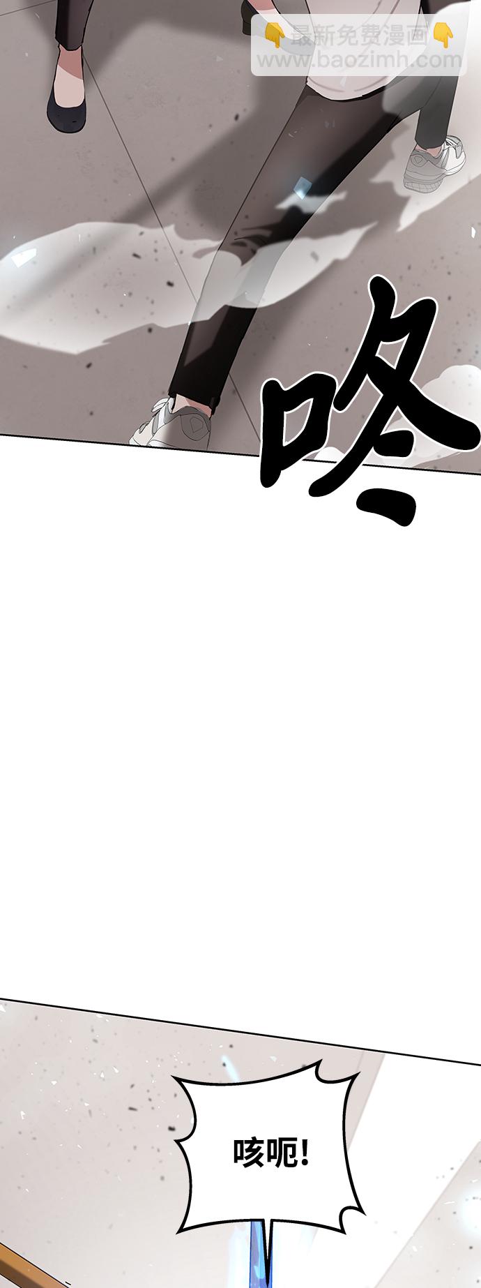 第6话117