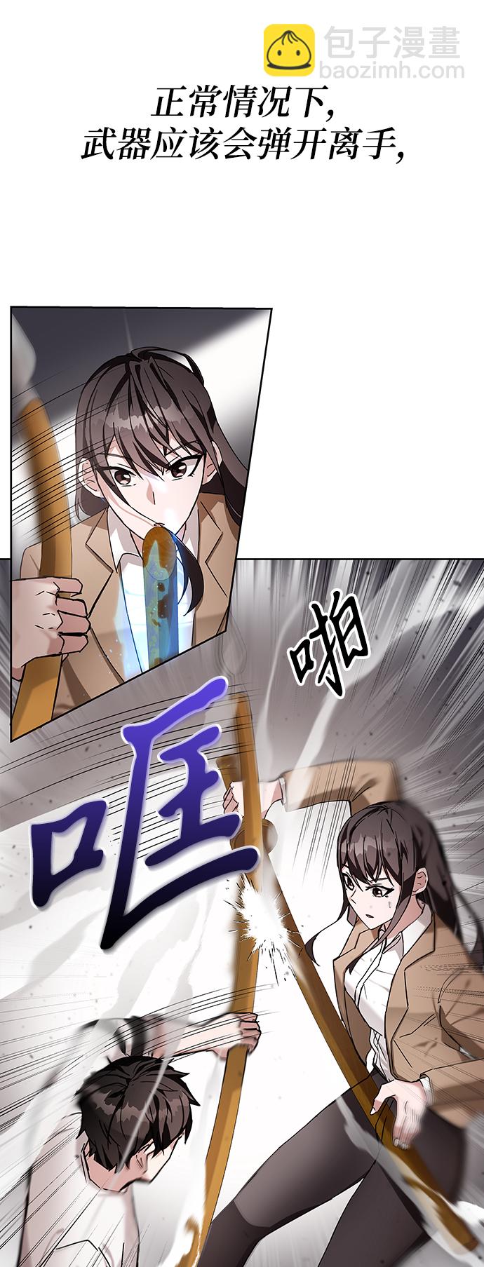 第6话121