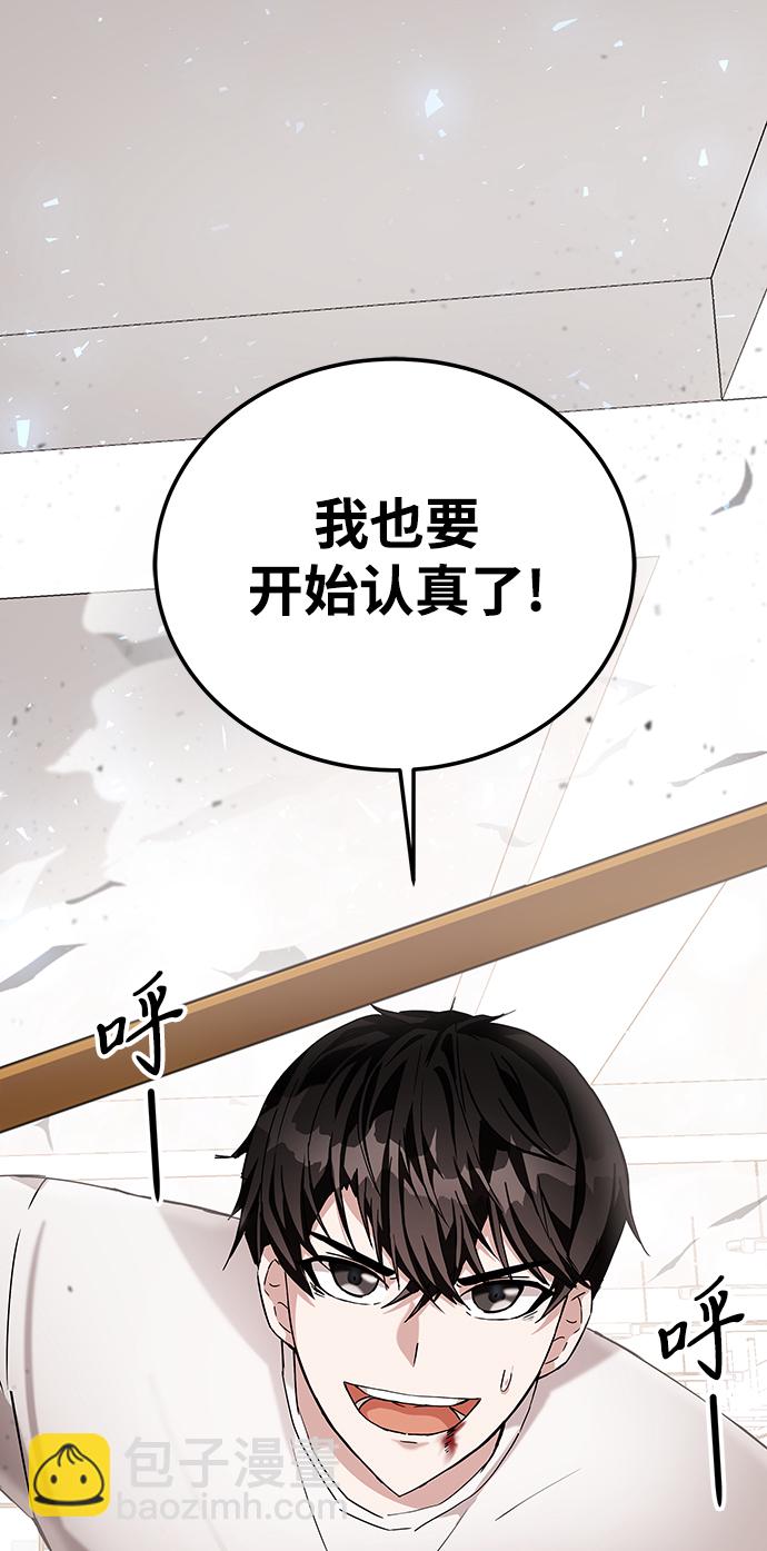 第6话127