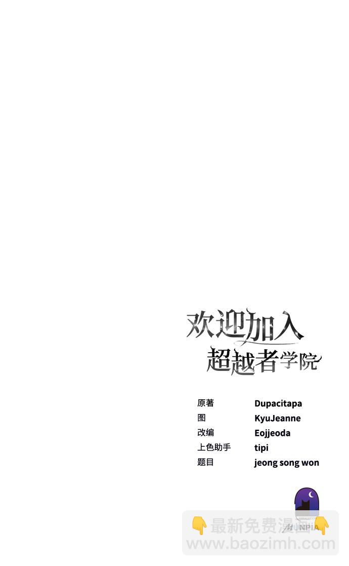 第6话129