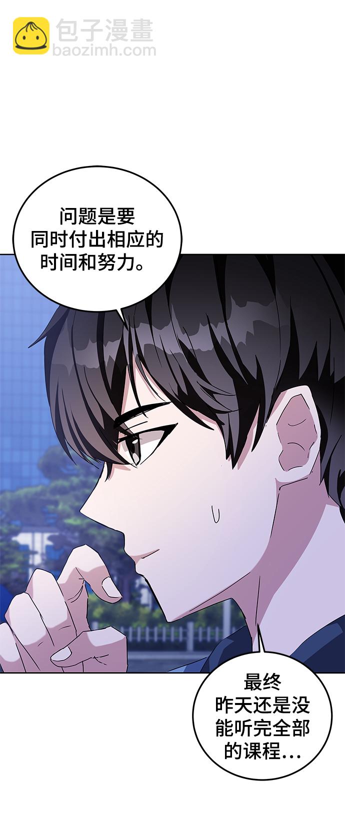 第6话16