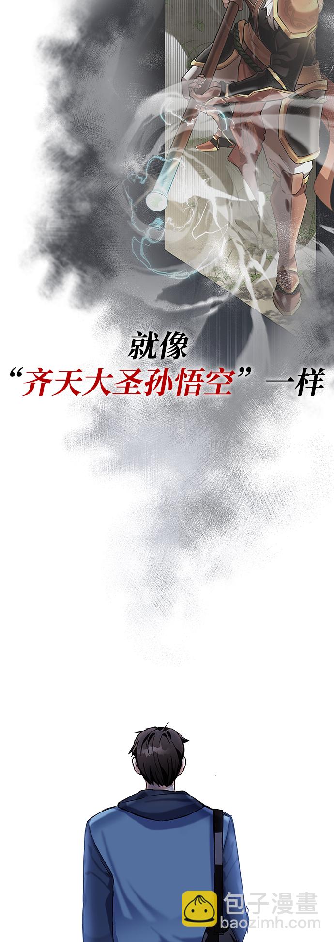 第6话22