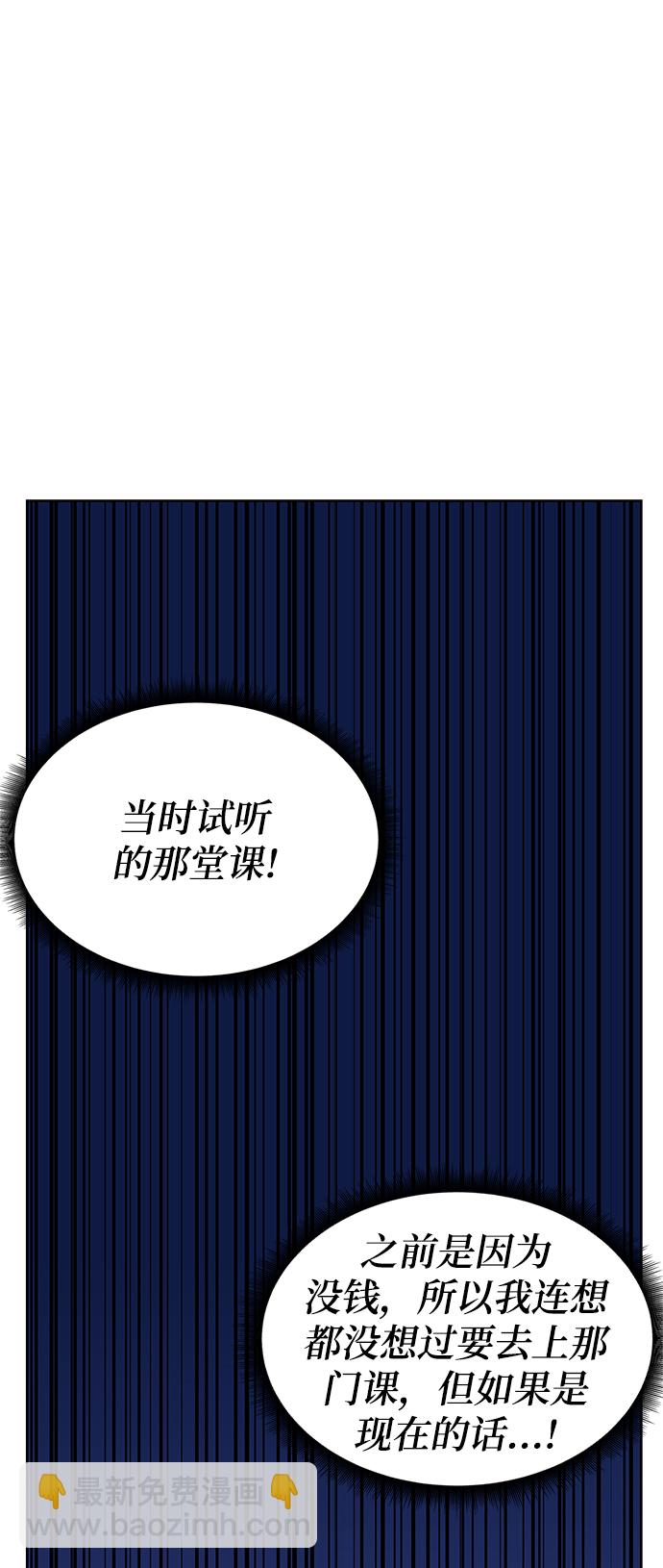 第6话25