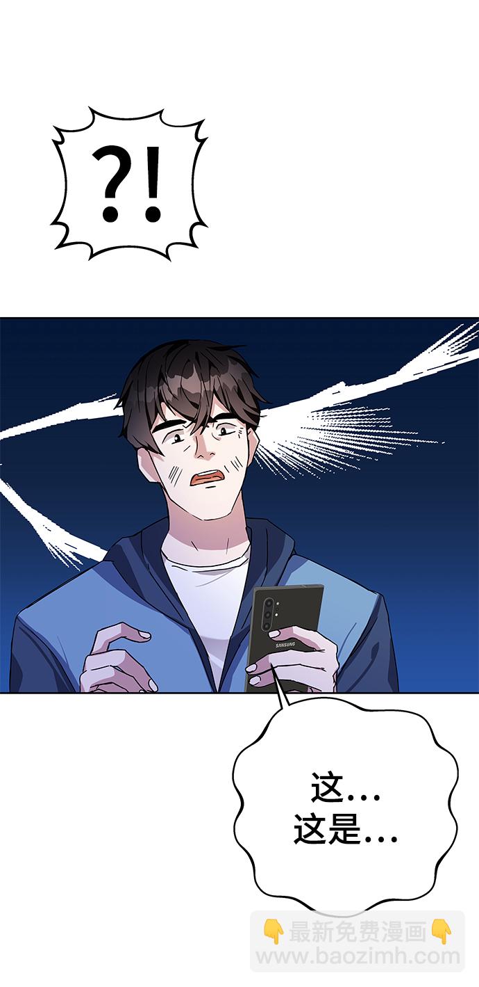 第6话36