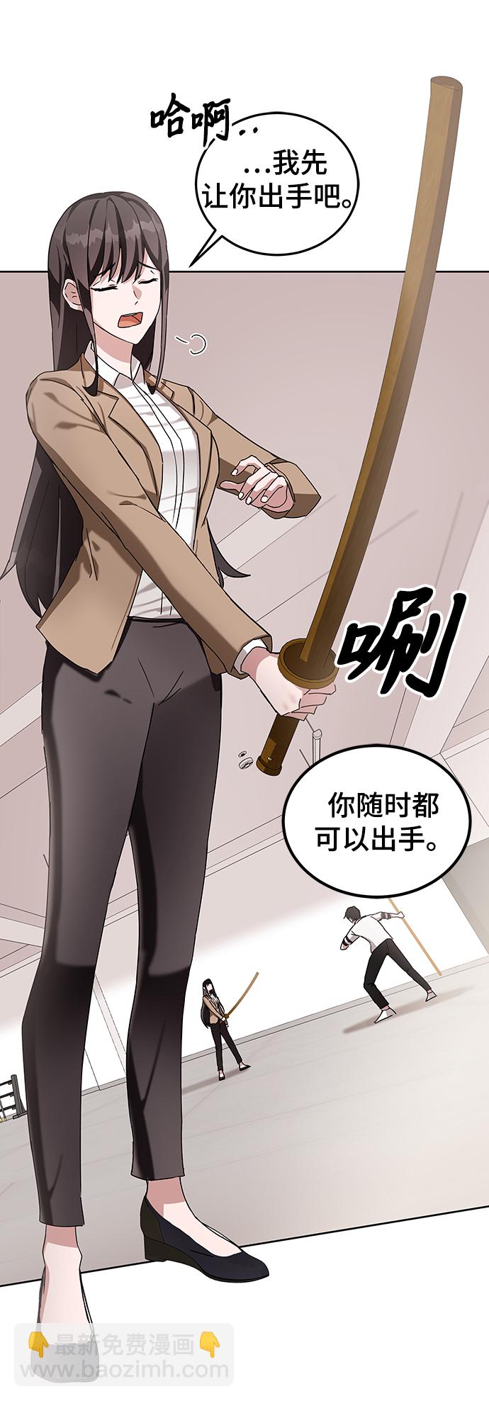 第6话92