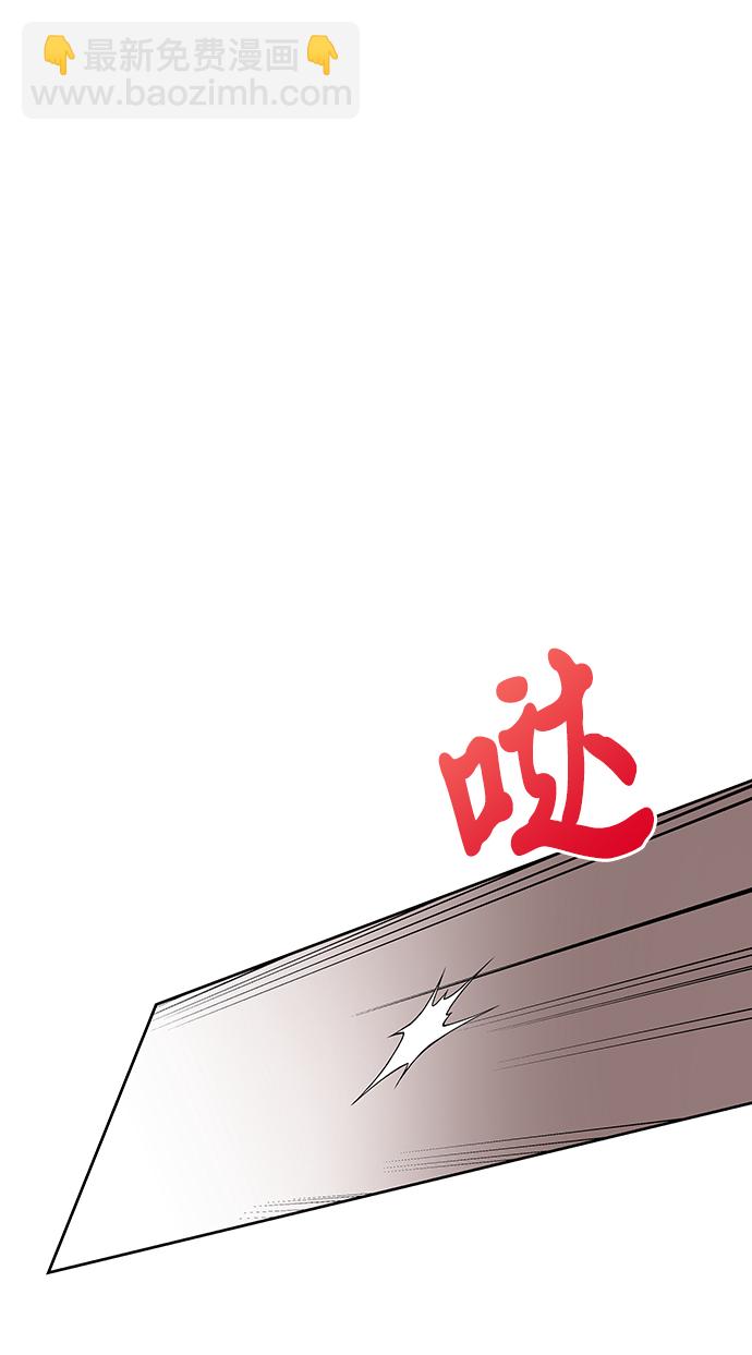 第6话93