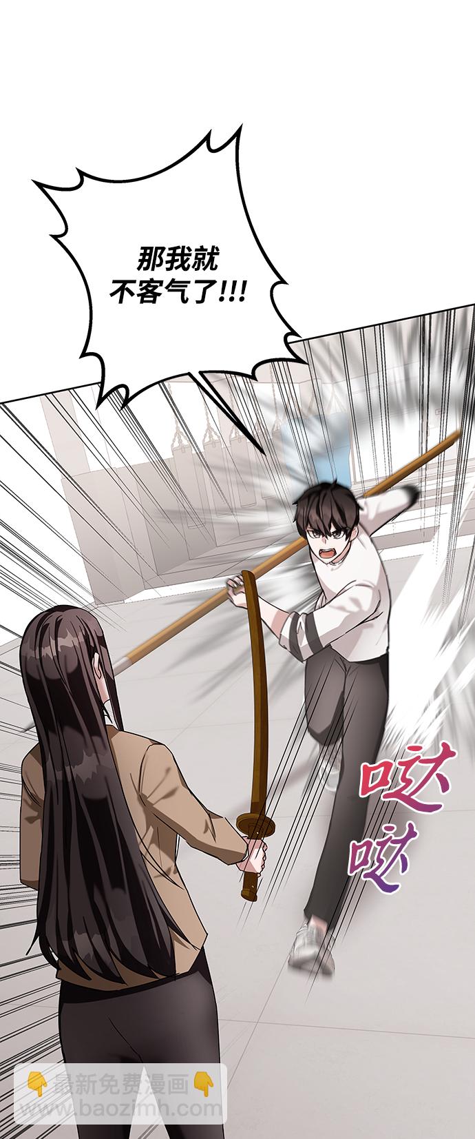 第6话95