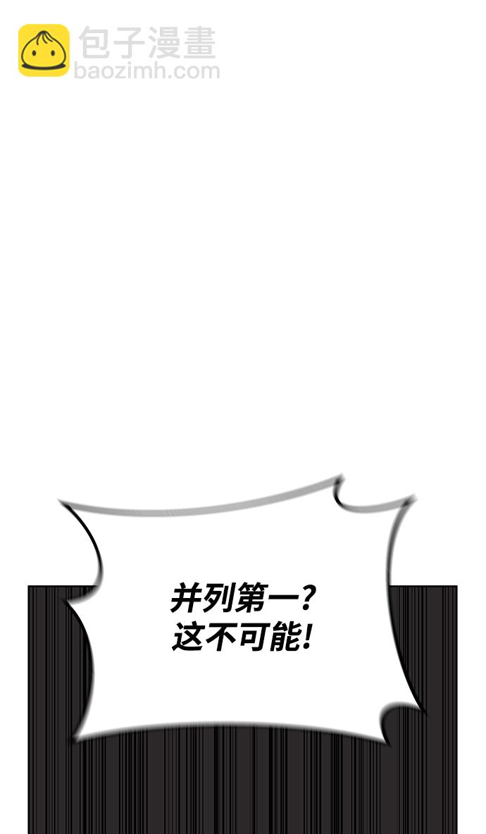 第21话38