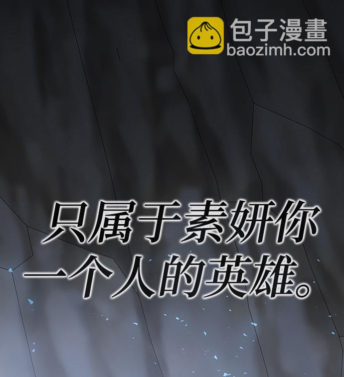 第22话110