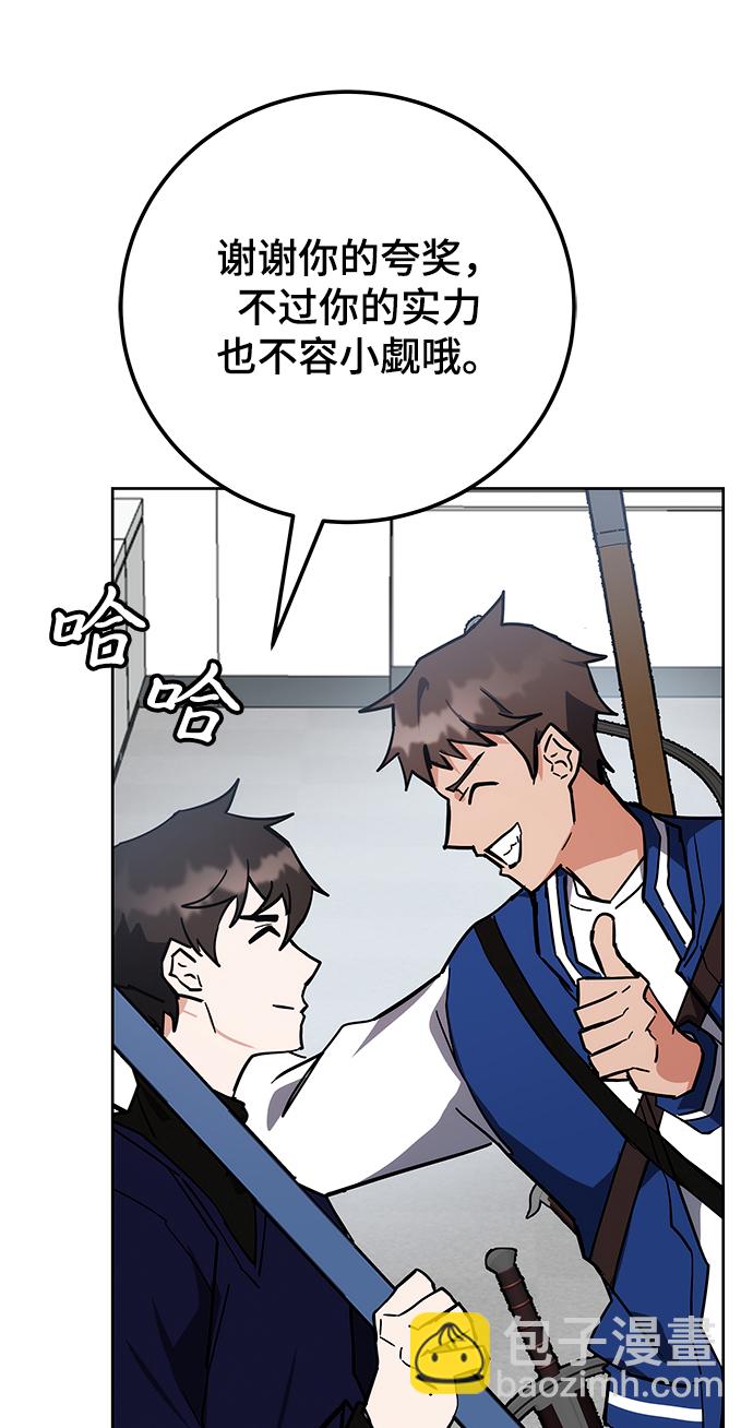 第32话100