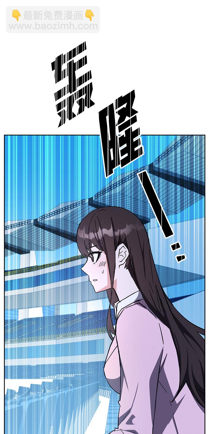 第32话17