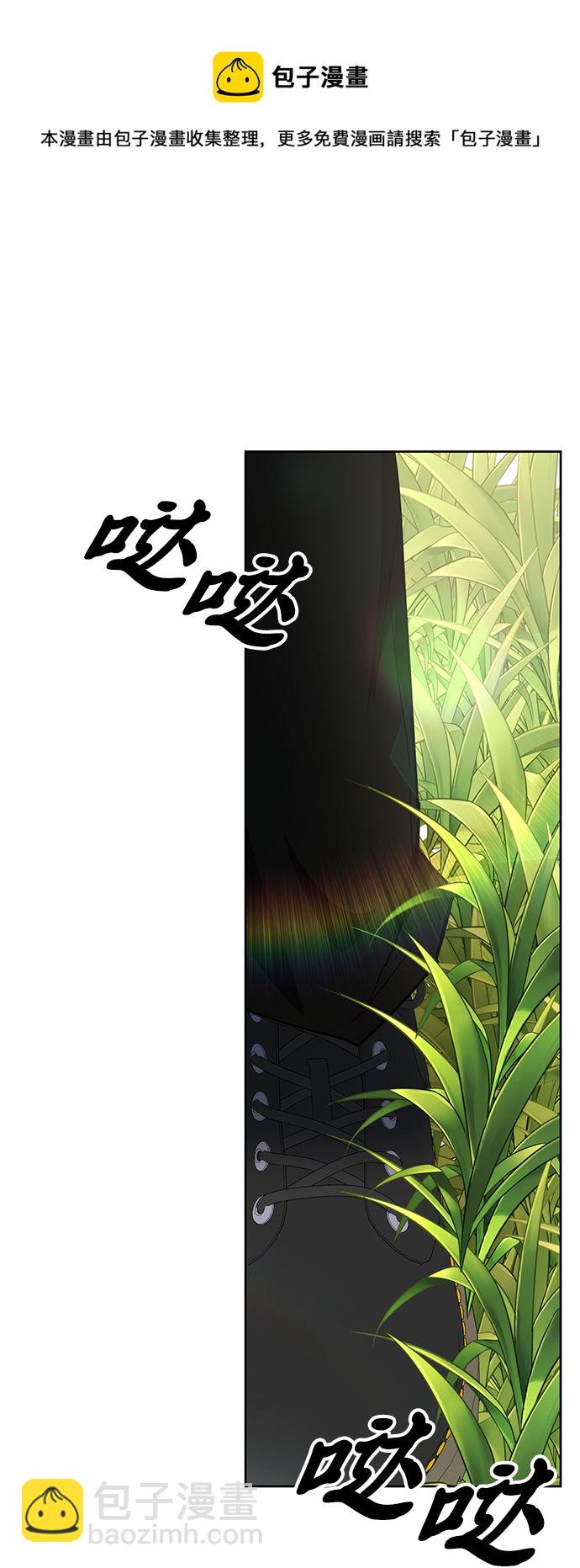 第32话49