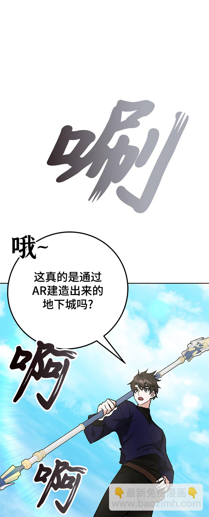 第32话55