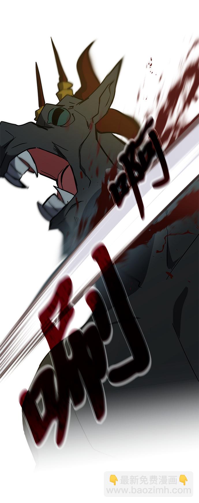 第32话64