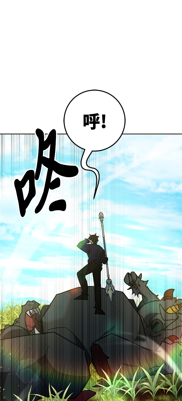 第32话88
