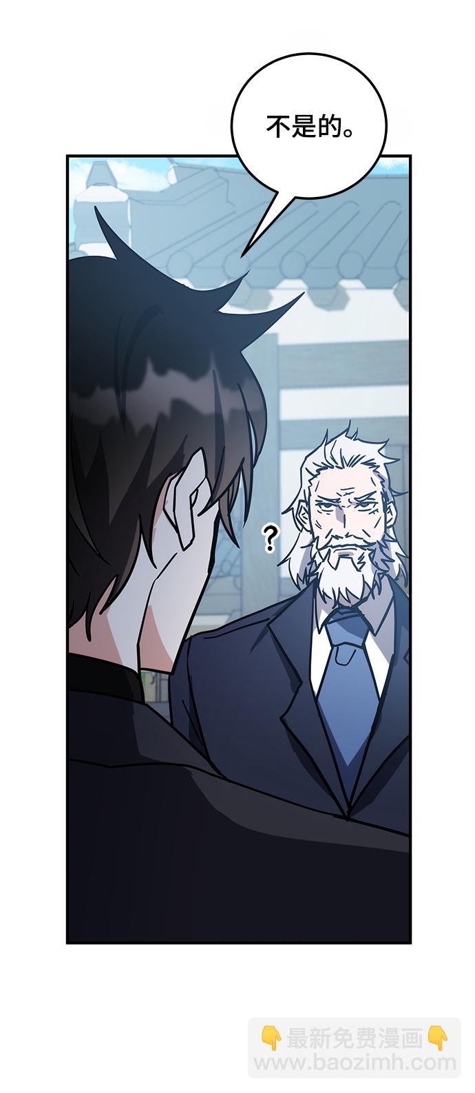 第43话130