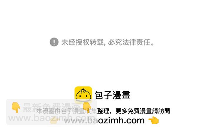 第43话134