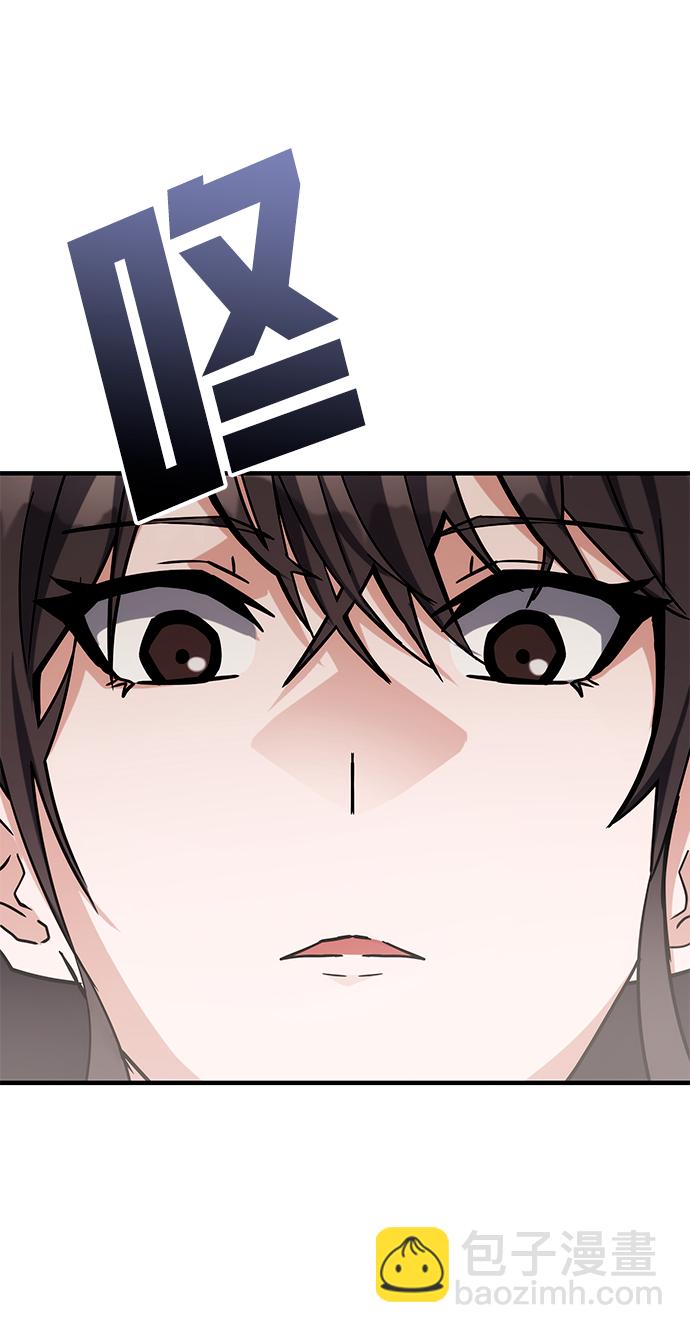 第43话17