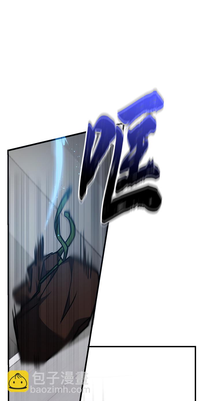 第43话26