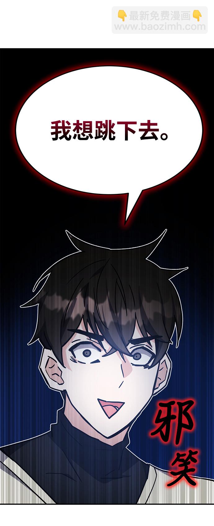 第43话34