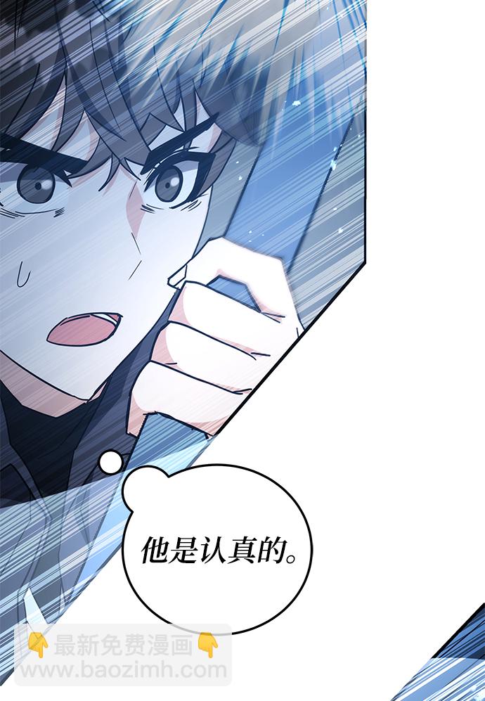 第44话101