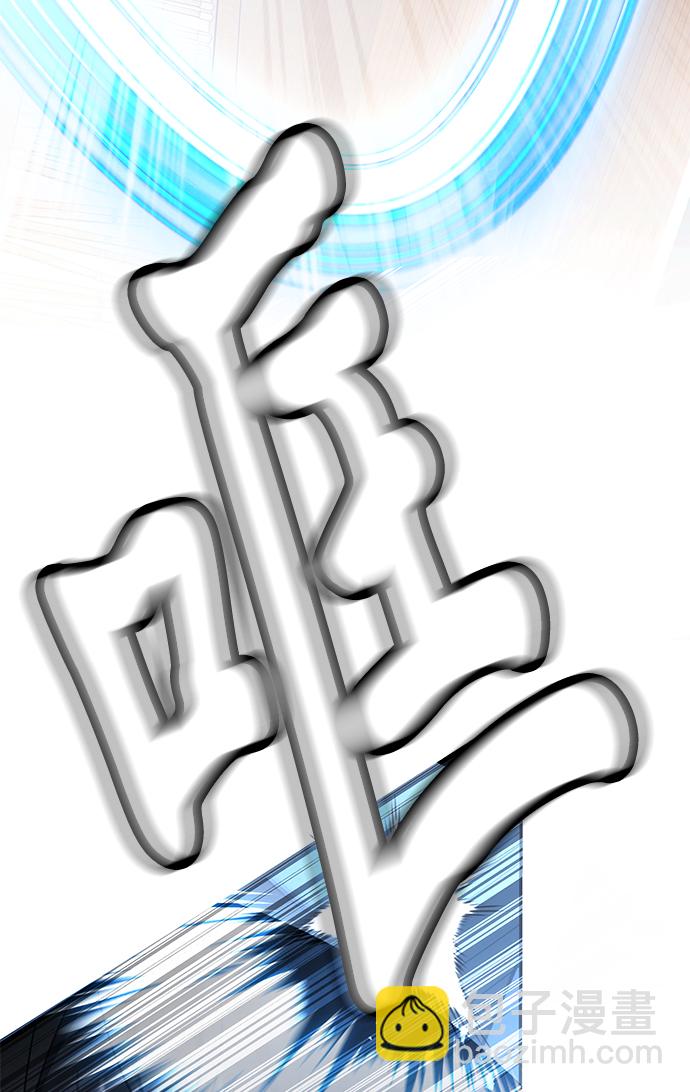第44话104