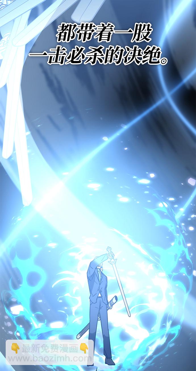 第44话109