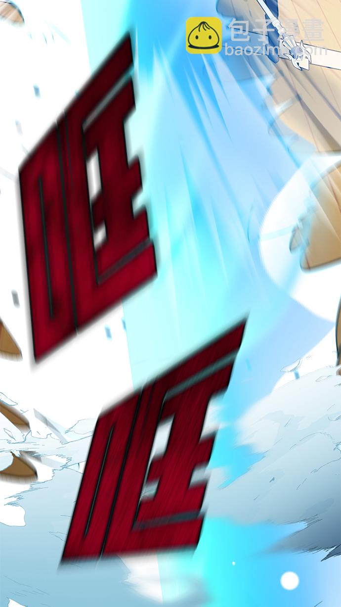 第44话114