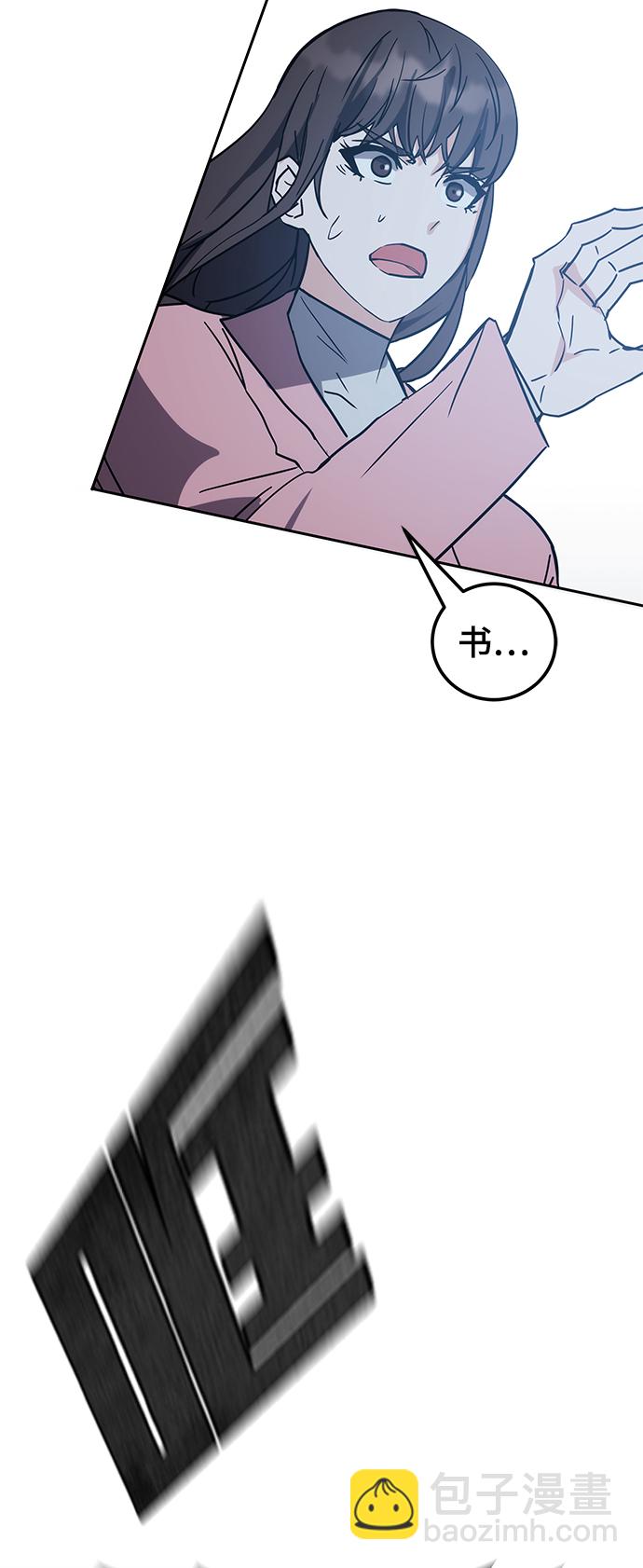 第44话117