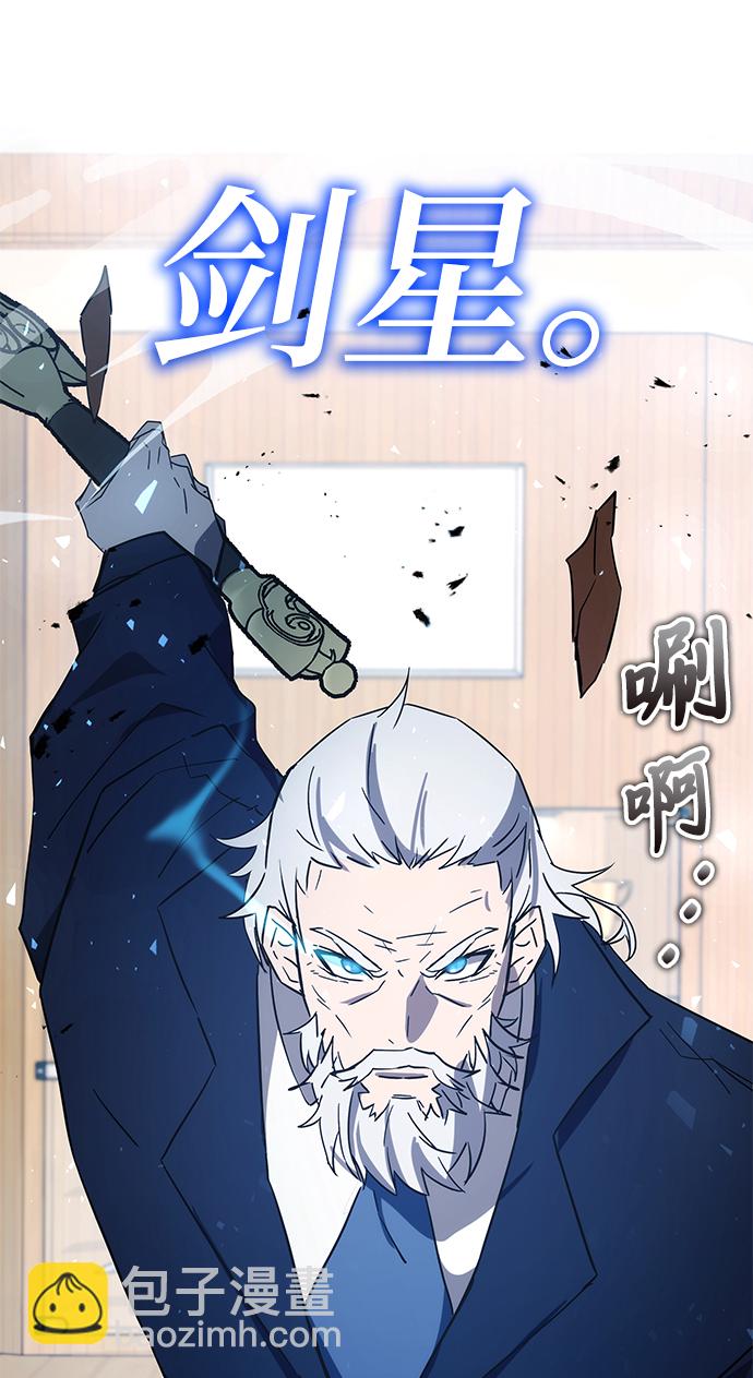 第44话122