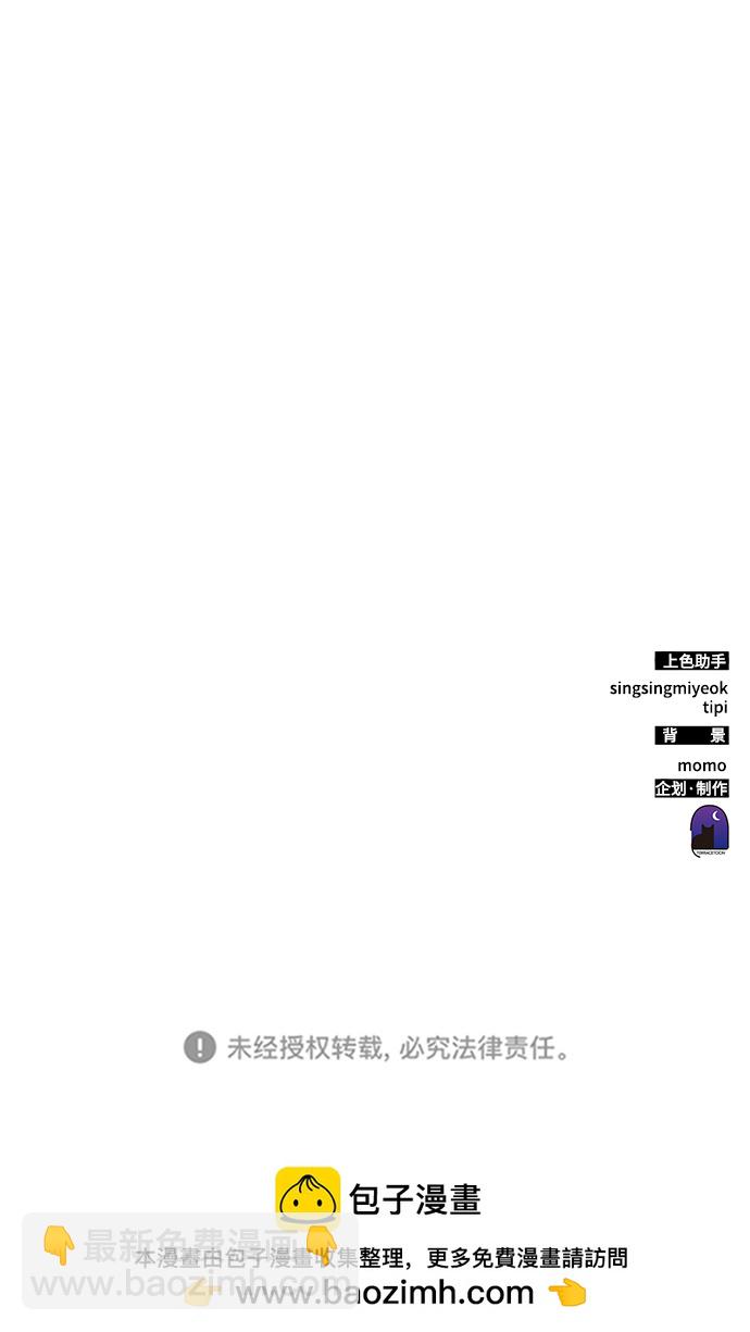 第44话124